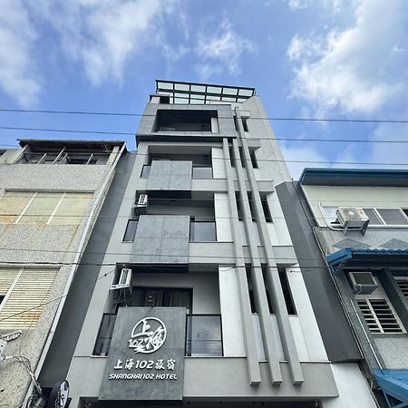 上海102民宿 Apartamento Hualien Exterior foto